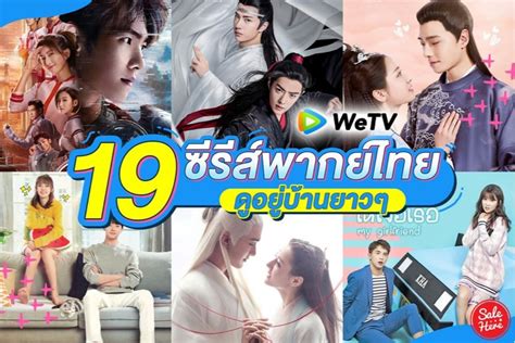 Crime Puzzle EP 2 ซับไทย ซีรี่ย์ใหม่ ซีรี่ย์เกาหลี ดูซีรี่ย์ฟรึ 123.